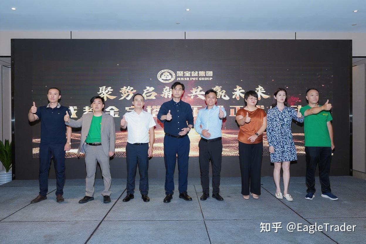 黄金现货交易正规平台